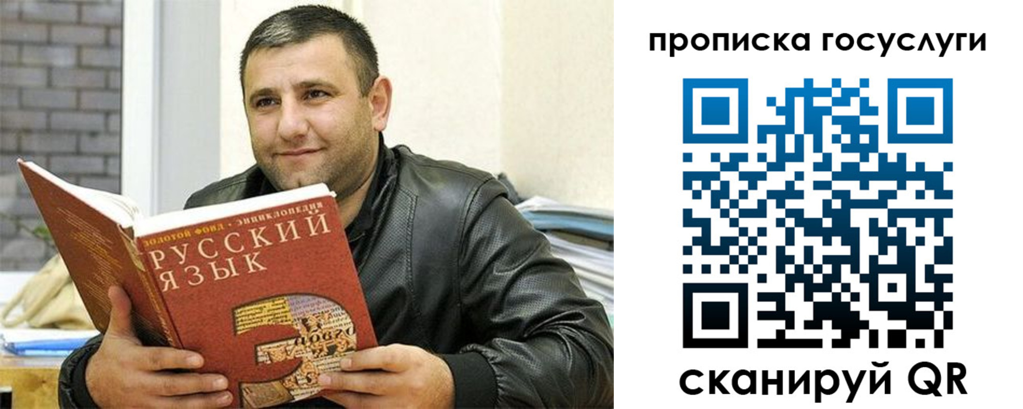 форма 3 в Кызыле
