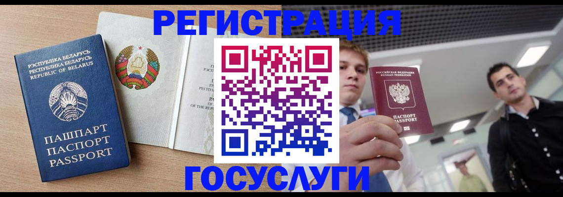 пропишу в квартире в Кызыле